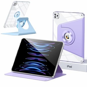 磁気吸着 iPad Mini 第6世代 ケース ケース縦置き 分離式 360度回転式 iPad Mini6 透明カバーペン収納 子供 耐衝撃 カバー マグネットス