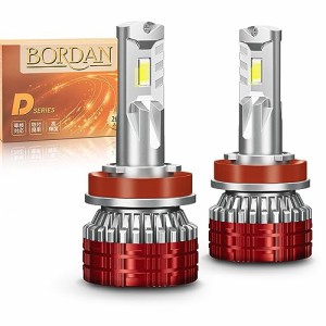 BORDAN H11 LED ヘッドライト 爆光 車検対応 H8 H11 H16 LED フォグランプ 24000lm 45W*2 6500K ホワイト CSPチップ 静音ファン 角度調整