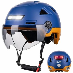 ILM 自転車 ヘルメット 大人 スマートセンサーライト付き USB充電式 CE/CPSC/ASTM/NTA8776安全規格 ロードバイク/サイクリングヘルメット