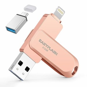 「MFi認証取得」iPhone用 usbメモリusb iphone対応 Lightning USB iPhone用 メモリー iPad用 フラッシュドライブ usbメモリ lightningコ