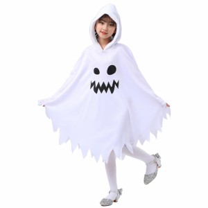 [Suerba] ハロウィン コスプレ衣装 子供 幽霊 マント おばけ ホラー コスチューム 仮装 (XS（100-110cm）)