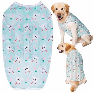 KUVEELA PET 犬服 大型犬 中型犬 クールベスト Tシャツ ドッグウェア クールウェア 夏服 通気 接触冷感 ひんやり 虫よけ 脱毛保護 日焼き