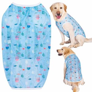 KUVEELA PET 犬服 大型犬 中型犬 クールベスト Tシャツ ドッグウェア クールウェア 夏服 通気 接触冷感 ひんやり 虫よけ 脱毛保護 日焼き