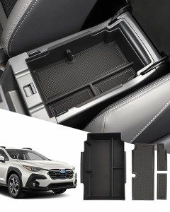 [SXCY] 新型 スバル クロストレック コンソールボックス アームレストボックス センターコンソールトレイ 収納ボックス 車用専用 小物入