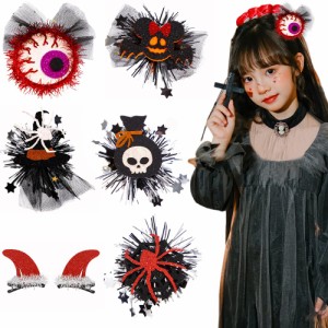 ハロウィン ヘアクリップ 6点セット 髑髏 魔女帽子 蜘蛛 悪魔 かぼちゃ ハロウィン仮装 髪飾り ハロウィンヘアピン コスプレ コスチュー