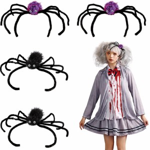 ハロウィン ヘアクリップ 4点セット 蜘蛛 スパイダー ハロウィン仮装 髪飾り ハロウィンヘアピン コスチューム ヘアアクセサリ 子供大人