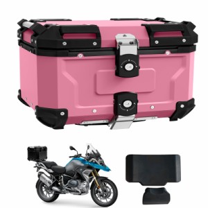 WANDA バイク用リアボックス リアボックス 【純粋アルミ製 45L/55L/65L/80L 大容量 完全防水】 ステンレスヒンジ使用 トップケース バイ