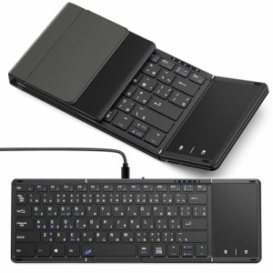 Omikamo キーボード ワイヤレス 折り畳み式 ipad キーボード Bluetooth キーボード タッチパッド付き 日本語配列 有線＆無線両用 フルサ