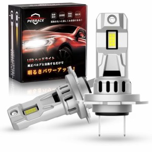 Perrace h7 led バイク 爆光 キャンセラー内蔵 led h7 ヘッドライト プロジェクター 小型 無極性 12V車対応 冷却ファン付き h7ledヘッド