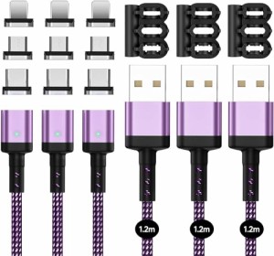 SUNTAIHO マグネット-充電ケーブル 3A急速充電 【1.2M3本 9個磁気端子】 磁気ケーブル データ転送 USB-C/USB-B/Ligting 充電マグネット式