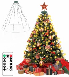 BOEN クリスマスツリー ライト イルミネーションライト 2m 8本 200球 8種点灯モード タイマー機能 IP44防水 おしゃれ 屋外 室内 家庭 パ