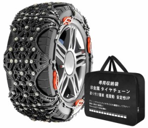 Yaoting 非金属 タイヤチェーン 155/65R14 165/65R14 軽自動車 チェーン スノーチェーン ジャッキアップ不要 簡単装着 静音走行 雪道楽 