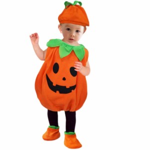 [Qiguan] ハロウィン 衣装 子供 かぼちゃ コスプレ 仮装 女の子 男の子用 パンプキン キッズ コスチューム 帽子 着ぐるみ セット カボチ