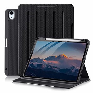 Maledan ipad air 第5世代 ケース 四段階角度調節 iPad air4 ケース ペンシル収納 ipad air5 ケース 10.9インチ(第5/4世代、2022/2020モ
