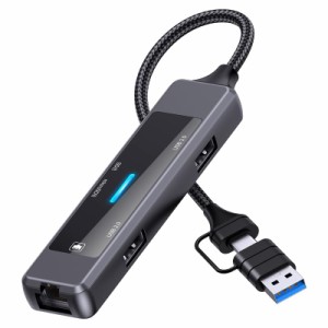 USB 3.0 ハブ LUONOCAN 有線lan hub 100Mbps イーサネットアダプタ TYPEC変換コネクタ tf sdカードリーダー付き usbポート 増設 switch i