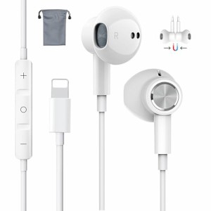 Chayoo iphone用 イヤホン 有線 マイク付き 有線イヤホン ノイズキャンセリング Bluetooth接続不要 差し込むだけで聞ける DAC搭載 ハイレ