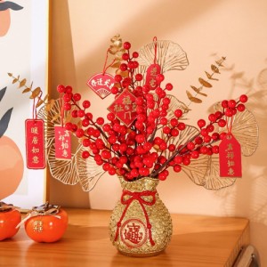 siawadeky 2024 お正月飾り 造花セット 新年飾り 赤いベリー お金の葉 幸運 お金を招く 枯れない植物 クリスマス飾り 縁起のいい 迎春 新