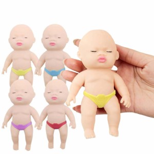 アグリーベイビーズ スクイーズ 赤ちゃん 人形 ストレス解消 玩具 子供 おもちゃ 減圧 大人兼用 パンツ抜く可 TPR素材 面白い人形 弾性 