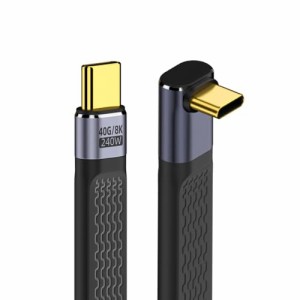 cablecc USB4 40Gbps 240W USB-C Type-C オス-オス 100W 8K フラット スリム FPC データケーブル アップ角度付き ノートパソコン用 13cm