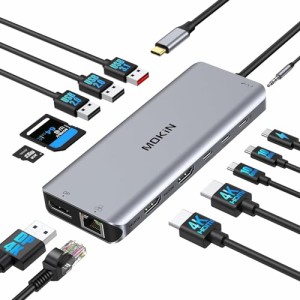 USB Cドッキングステーション type c ドッキングステーション13 in 1 usb ハブ 【2*HDMI+DP】ドッキングステーション3画面出力 usb c ハ