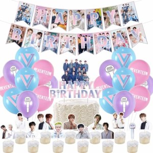 SEVENTEEN　誕生日　飾り付け　パーティー　セット　セブンティーン　アイドル　kpop　格好いい　子供　可愛い　面白い　男の子　女の子