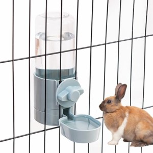 KEYIDE うさぎ水飲み器 自動補水 小動物ウォーターボトル ディッシタイプ モルモット チンチラ ケージ 取付型 お皿 飲みやすい 転倒防止 