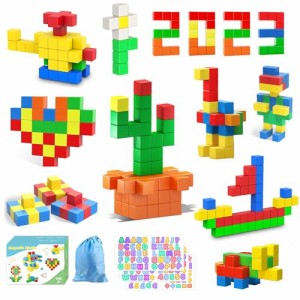 AMYCOOL マグネットキューブ マグネット ブロック パズル 46個 30mm 立体パズル 積み木 建築セット 男の子 女の子 3D おもちゃ 図形 算数