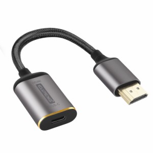 ELUTENG USB C メス から HDMI オス 変換ケーブル 4K@60Hz 2K@144Hz Thunderbolt 3 4対応 USB Type C 入力 HDMI 出力 変換アダプター USB