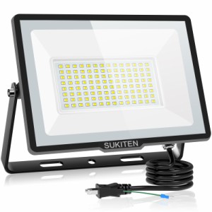 SUKITEN led投光器 led 作業灯 投光器 屋外 防水 150W 100V 極薄型 20000LM 高輝度 昼光色 6500K IP66 120°広角 省エネ 投光器ledライト