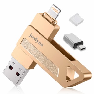 【正規MFi認？品 一年品質保証】128GB iPhone対応 usbメモリ フラッシュメモリ lightning/type-c/USBコネクタ usbメモリ 高速バックアッ