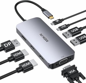 USB C ドッキングステーション type cドッキングステーション hdmi 2つ 【2つHDMI＋DP＋VGA 4画面出力】MOKiN 8-IN-1 USBハブtype-c 2*US