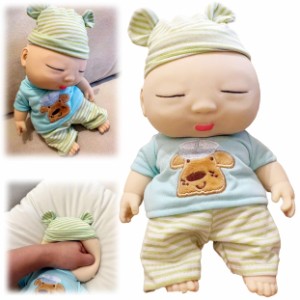 REKUCCI アグリーベイビーズ スクイーズ 27CM 服付き 軽砂 赤ちゃん 可愛い 玩具 おもちゃ スクイーズ玩具 ベビースクイーズ 面白い 人形