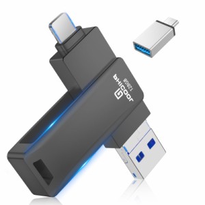 【専用アプリ不要】対応iphone usbメモリ 128gb スマホ usbメモリ (Type-C/USB/Android/phone) 対応iphone バックアップ usbメモリ 対応i