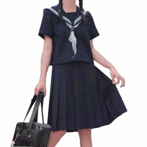 [City Sea Sky] セーラー服 コスプレ 長袖 5xl 女子制服 半袖 紺色 4点セット セーラー服 大きいサイズ ロングスカート 女子高生 可愛い