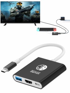 Dnkeaur【新型】Switch ドック 小型 スイッチ ドック Switch直接にTV出力 Steam Deckゲーム機本体 HD変換/TV/テーブルモード ニンテンド