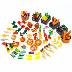 BloxBrix 180pcsビルディングブロック - 食品 - 果物 - リンゴ - バナナ - パイナップル - チェリーデザート - アイスクリーム - ケーキ 