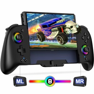 スイッチ コントローラー 8色RGBライト マクロ機能 携帯モード専用コントローラー for Nintendo Switch グリップ コントローラープログラ