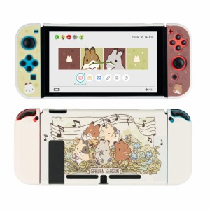 GeekShare Switchカバー nintendo switch対応 スイッチカバー Switchカバー 保護カバー 分体式カバー 全面保護 薄型 傷防止 汚れ防止 対