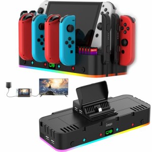 Switch 有機EL＆Switch 用ドック 【Tomistan-新登場】ジョイコン充電スタンド＆ Switch スタンド 4K/1080P TV出力 HDMI変換/TVモード/充