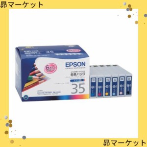 エプソン 純正 インクカートリッジ 色エンピツ IC6CL35 6色パック