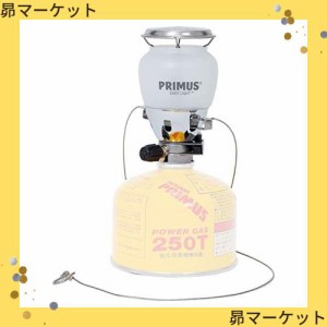 PRIMUS(プリムス) IP-2245A-S ランタン【日本正規品】