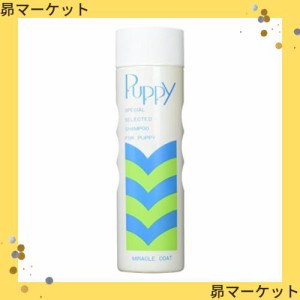 ニチドウ ミラクルコート パピー(仔犬用)400ｍL 400ml