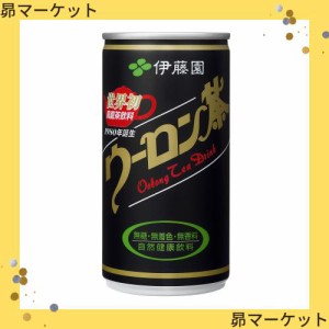 伊藤園 ウーロン茶 缶 190g×30本