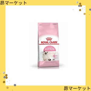 ロイヤルカナン　キトン　2kg✖️2袋 フィーライン ヘルス ニュートリション 【2kg×2袋】ロイヤル