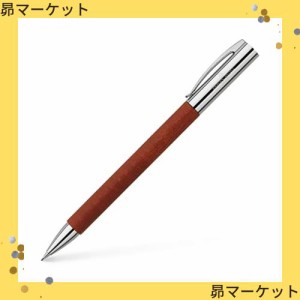 ファーバーカステル シャープペンシル アンビション ペアウッド 梨の木 138131 0.7mm 正規輸入品