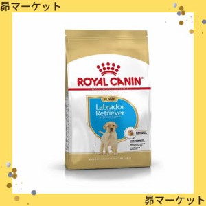 ロイヤルカナン BHN ラブラドールレトリバー 子犬用 12kg