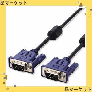 エレコム ディスプレイケーブル D-sub15ピン VGA-VGA スリム 1m ブラック CAC-10BK