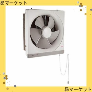 Panasonic (パナソニック) 金属製換気扇 引きひも式 (羽根径25cm) FY-25PM5