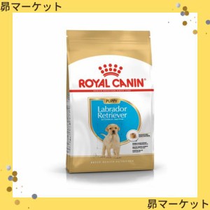 ロイヤルカナン BHN ラブラドールレトリバー 子犬用 3kg