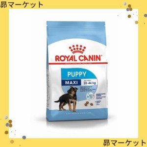 ロイヤルカナン SHN マキシ ジュニア 犬用 4kg